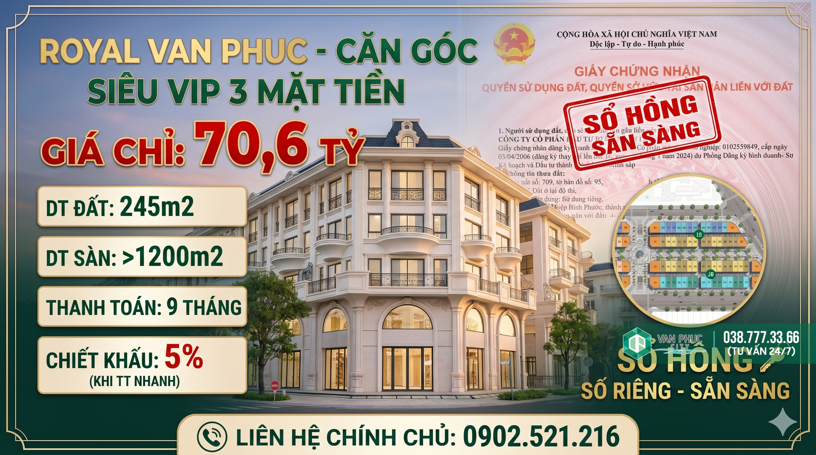 Royal Vạn Phúc G3-27 – Shophouse Mặt Tiền Đường 41, Diện Tích Lớn, Giá 67,1 Tỷ